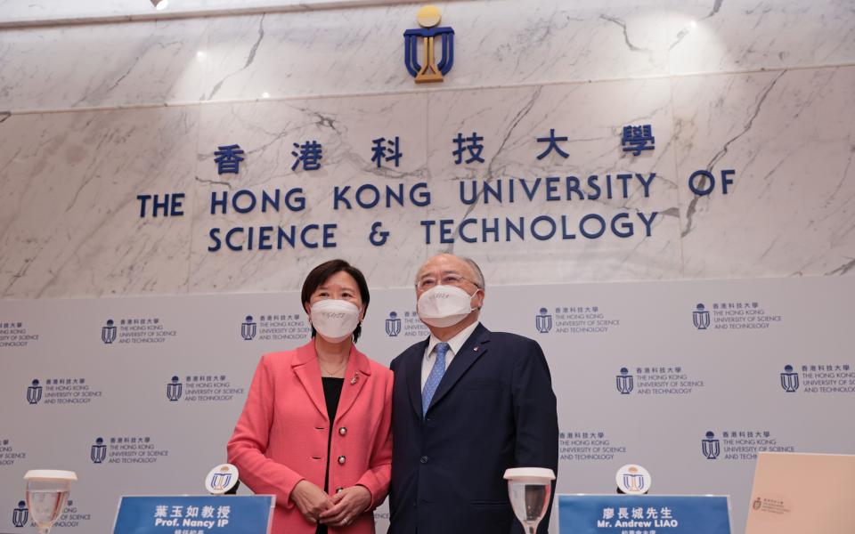 HKUST Council Chairman Mr. Andrew LIAO with Prof. Nancy IP (left), the first woman President of HKUST.