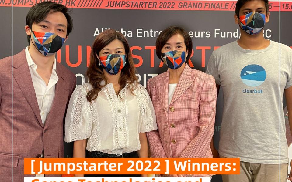 JUMPSTARTER 2022 Winners