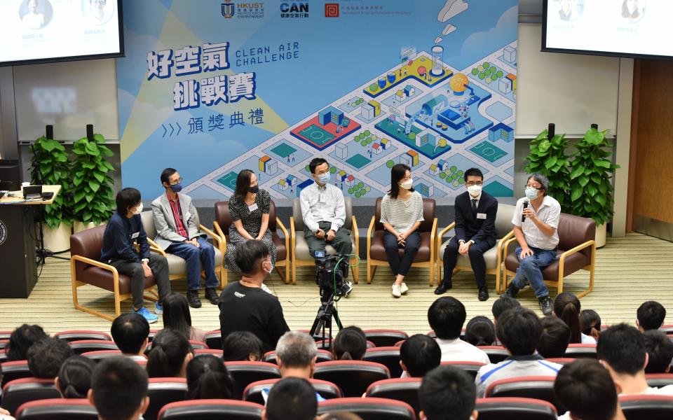 panel discussion