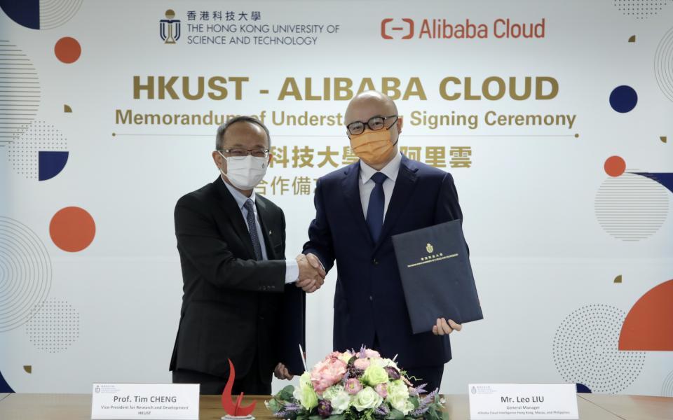 The MOU is signed by Prof. Tim CHENG, Vice-President for Research and Development at HKUST (left), and Leo Liu, General Manager for Hong Kong SAR, Macau SAR, and Philippines, Alibaba Cloud Intelligence (right).