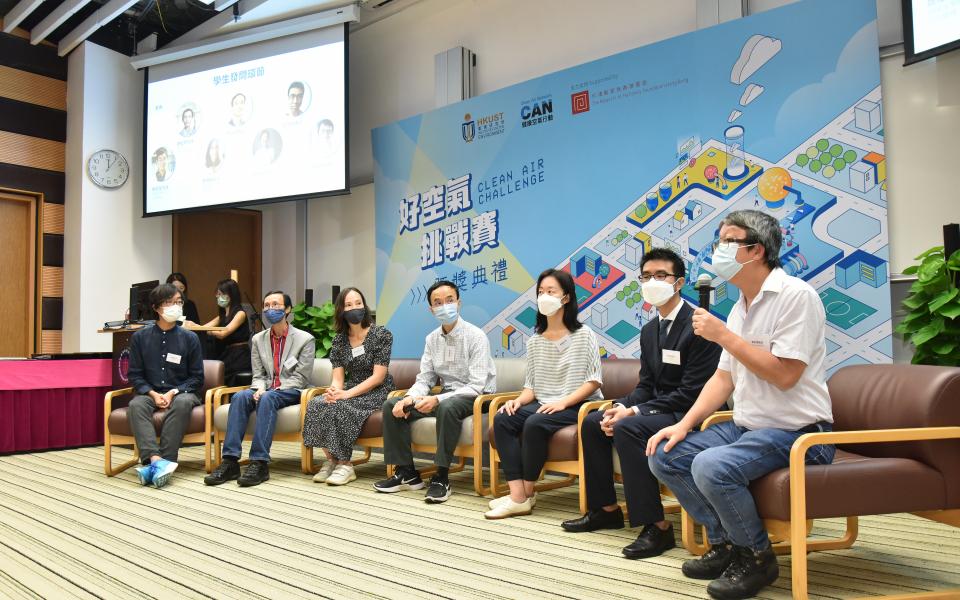 Professors and experts interacted with students and shared their insights in clean air challenge at a panel discussion.