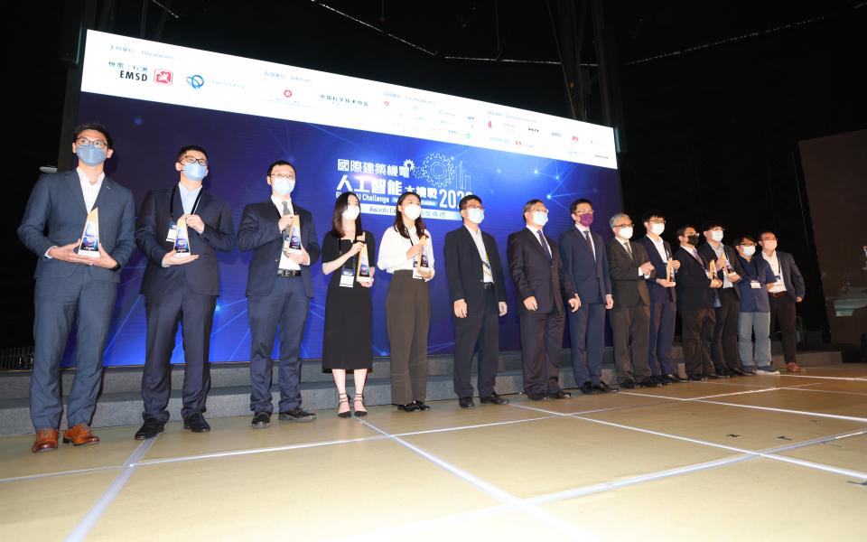 Awardees and guests at the ceremony