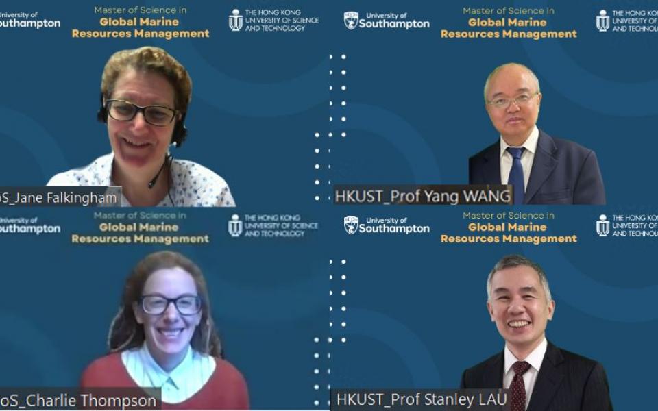 (Top row; from left) Prof. Jane FALKINGHAM, Vice-President of International and Engagement at the University of Southampton and Prof. WANG Yang, Vice-President for Institutional Advancement at HKUST   (Bottom row; from left) Dr. Charlie THOMPSON, Co-Program Director at the University of Southampton and Prof. Stanley LAU, Co-Program Director and Acting Head of HKUST’s Department of Ocean Science