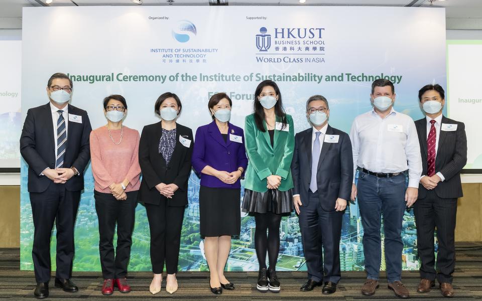 HKUST and The Institute of Sustainability and Technology sign  Memorandum of Understanding to empower sustainable solutions  through education and technology