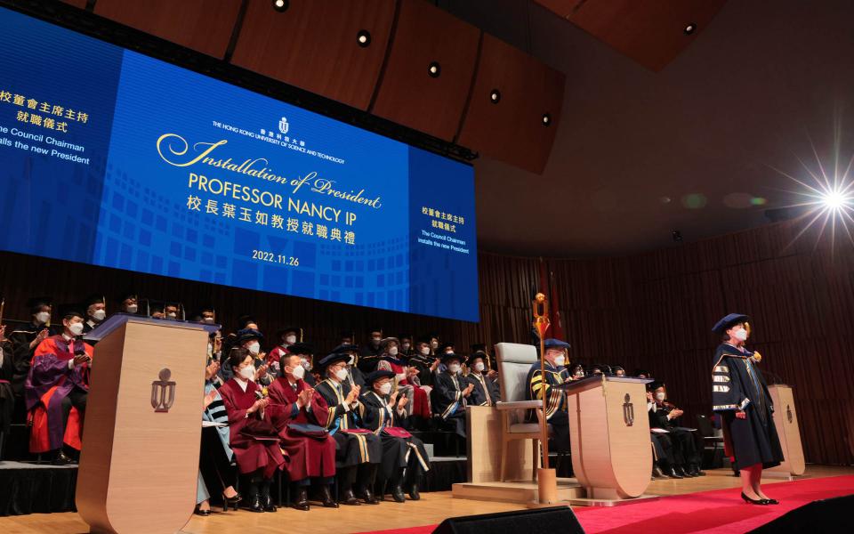 HKUST holds the installation of its fifth President Prof. Nancy IP cum 30th Congregation today