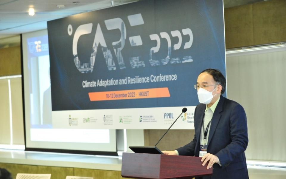 HKUST CARE2022 Features High-Level Deliberation  on Policy and Green Finance