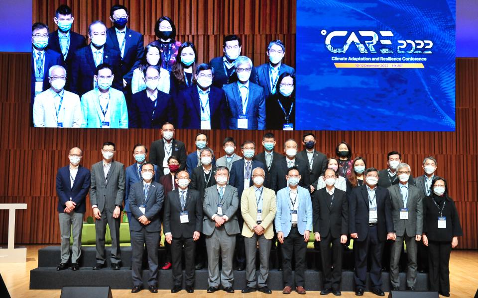 Prof. Guo Yike (Third Left, First Row), Provost of HKUST, Prof. Tim Cheng (Second Left, First Row), Vice-President for Research and Development, HKUST, Co-Chairpersons of CARE 2022 Prof. Christine Loh (Fourth Left, Second Row), Chief Development Strategist of HKUST Institute for the Environment and Mr. Shun Chi-Ming (Third Left, Second Row), Former Director of Hong Kong Observatory, invite senior government officers from the HKSAR government to present the climate adaptation and risk management strategies a