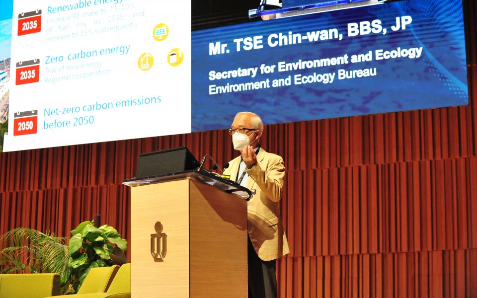 Mr. Tse Chin-Wan, Secretary for Environment and Ecology gives an update on the policies and measures that how Hong Kong has been up to carbon neutrality.  