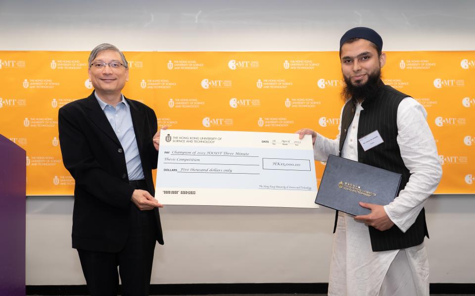 CBE PhD student, Usman Bin SHAHID, received the Champion Award in the HKUST 3MT Competition 2023