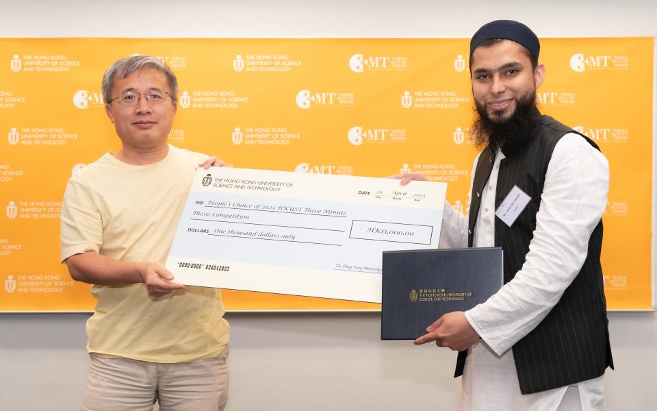 CBE PhD student, Usman Bin SHAHID, received the People's Choice Award in the HKUST 3MT Competition 2023