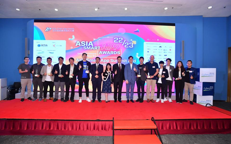 PRAISE-HK won the Asia Smart App Award: Public Sector and Social Innovation - Gold Award