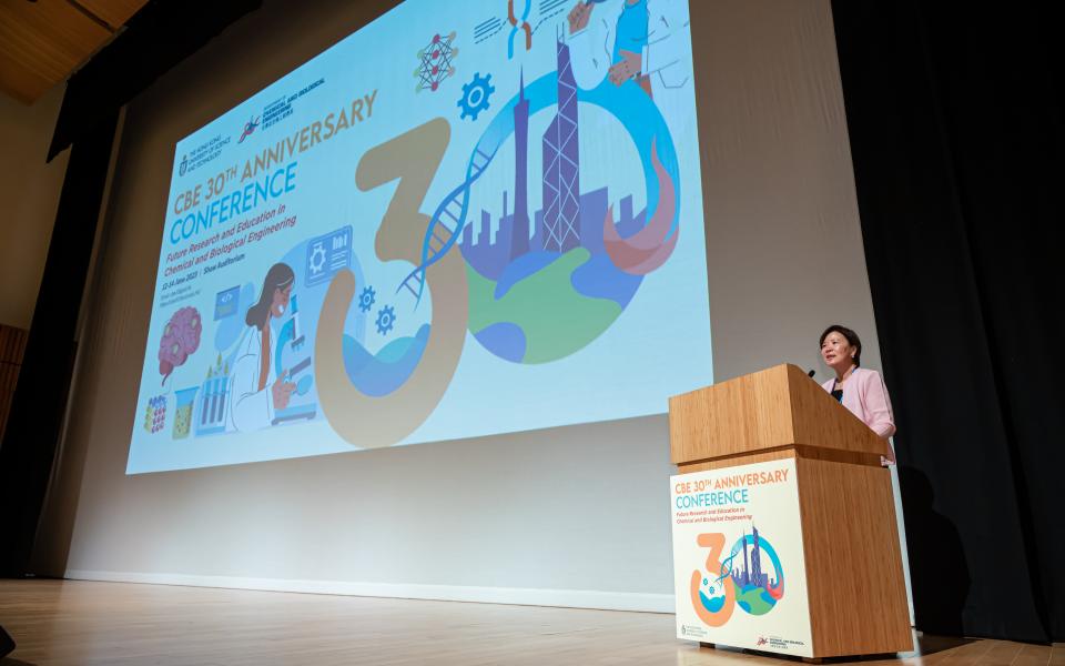 President Prof. Nancy Ip conveyed felicitations on the Chemical and Biological Engineering Department’s 30th anniversary at the opening of the conference.