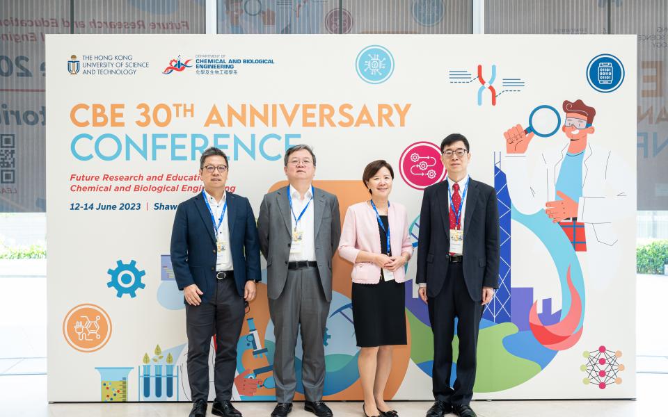 The conference was attended by President Prof. Nancy Ip (second right), Provost Prof. Guo Yike (second left), Dean of Engineering Prof. Hong K. Lo (first left), and Prof. Hsing I-Ming, Head of Chemical and Biological Engineering (first right).