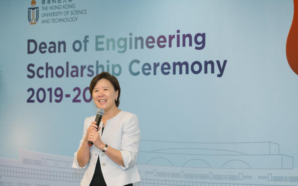 科大校長葉玉如教授於歡迎辭中分享了「香港科技大學3.0」創新園區的發展計劃。