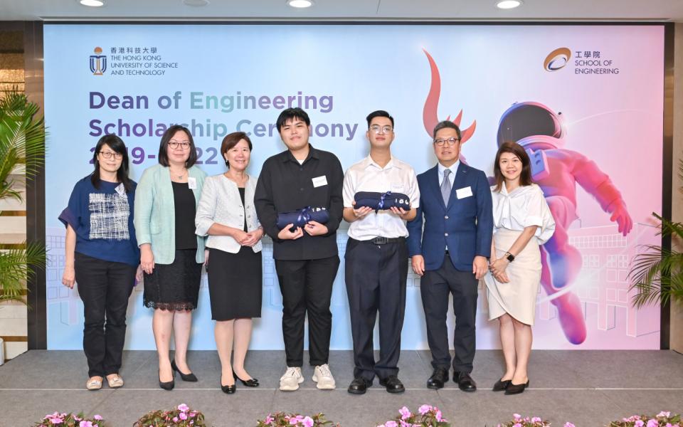 Engineering students who achieved outstanding HKDSE results from 2019 to 2022 were recognized at the ceremony.