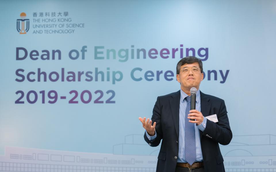 At the closing remarks, Associate Dean of Engineering (Undergraduate Studies) Prof. Wang Yu-Hsing emphasized the importance of individual contribution.