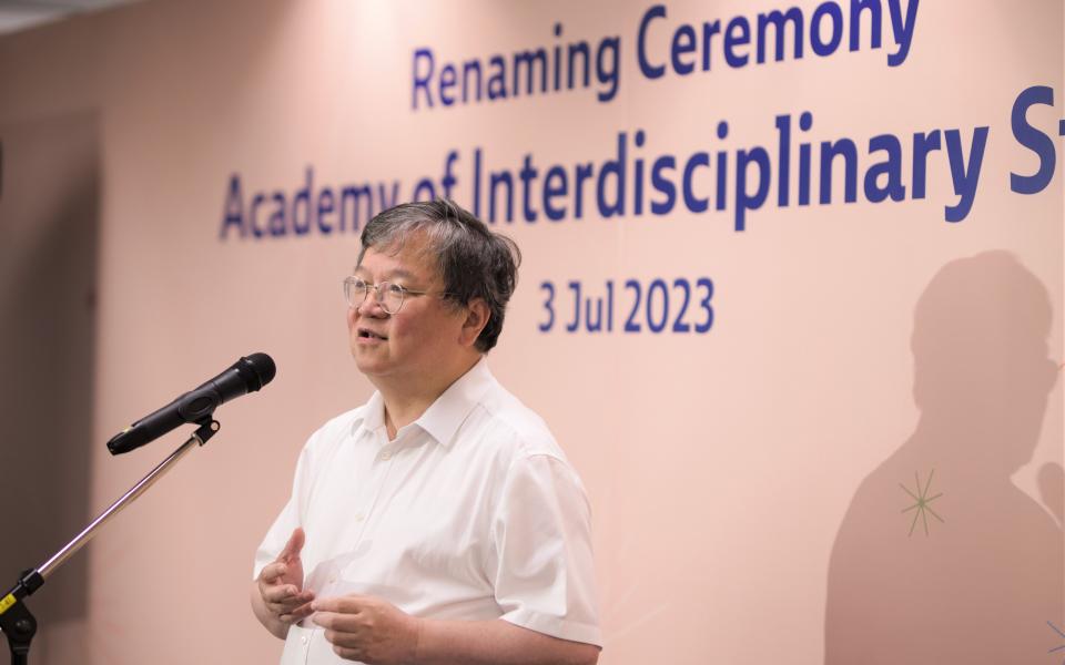 HKUST Elevates Interdisciplinary Education and Research with Launch of Academy of Interdisciplinary Studies (AIS)