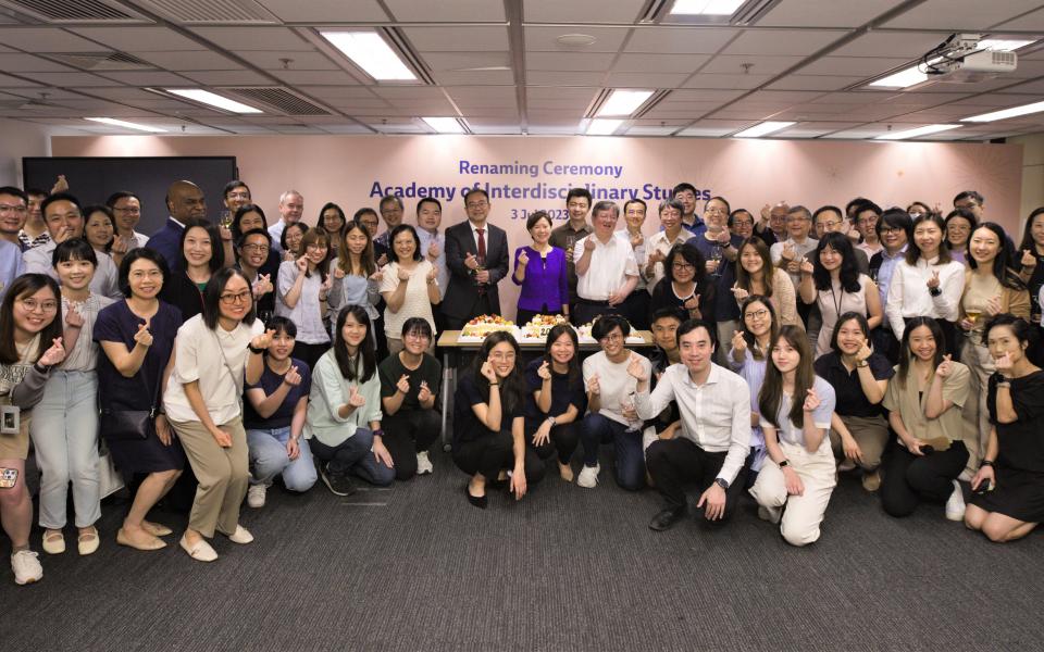 HKUST Elevates Interdisciplinary Education and Research with Launch of Academy of Interdisciplinary Studies (AIS)