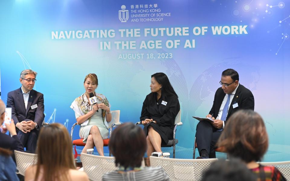 HKUST to Host World Economic Forum’s First Leadership Development Program in Greater China on Artificial Intelligence for Young Global Leaders