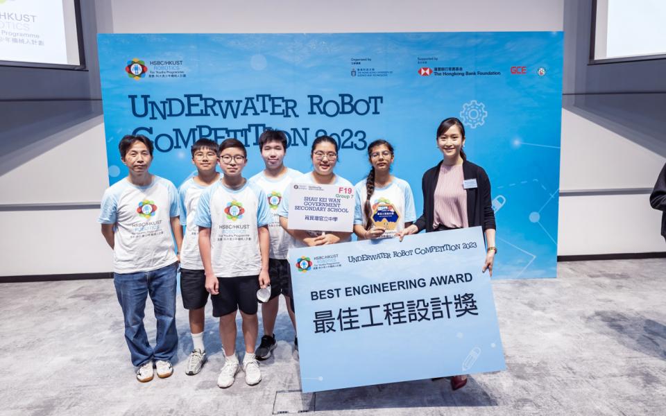 Shau Kei Wan Government Secondary School won the First Runner-up and Best Engineering Award.