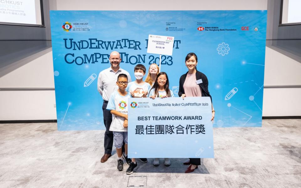 Clearwater Bay School received the Best Teamwork Award.