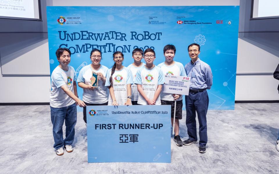 Shau Kei Wan Government Secondary School won the First Runner-up and Best Engineering Award.