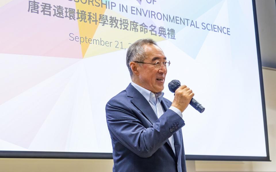 HKUST Receives HK$15 Million Donation from Shanghai Tang Junyuan Education Foundation in Support of Research on Environmental Science