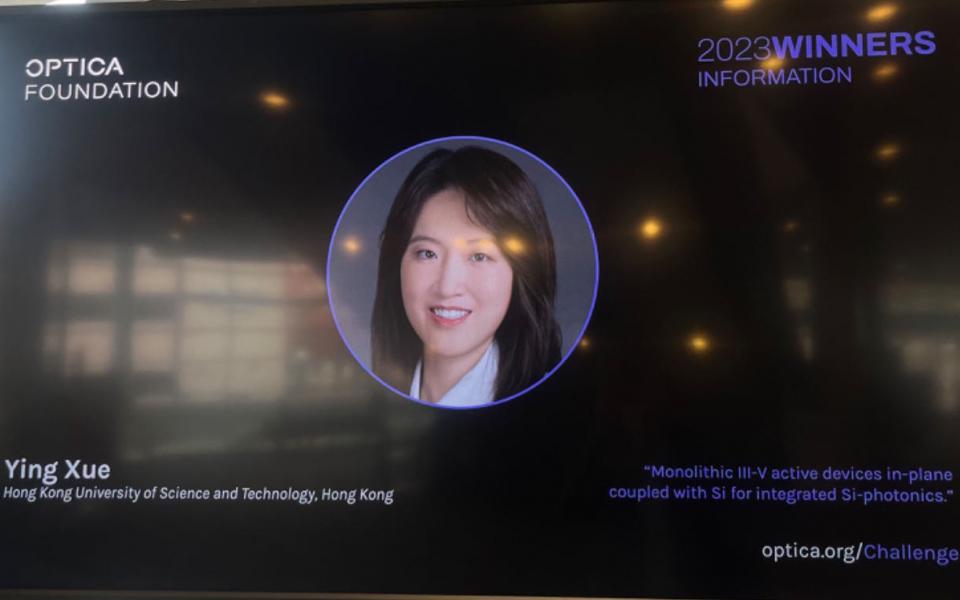 Prof. Ying XUE won US$100,000 in Optica Foundation Challenge 2023 ...