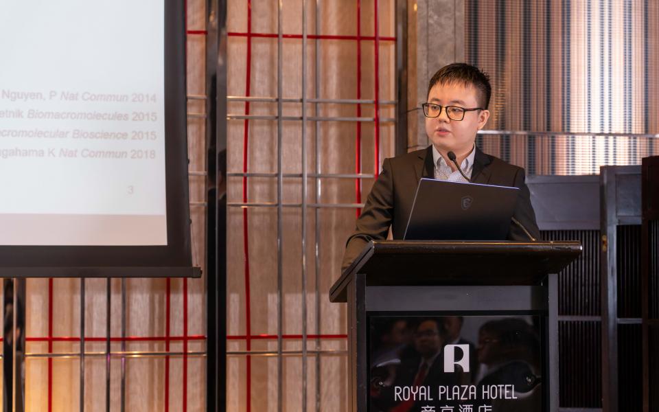 Dr. Qikun Yi Wins Best Paper Award on Materials 2023 from HKIE Materials Division