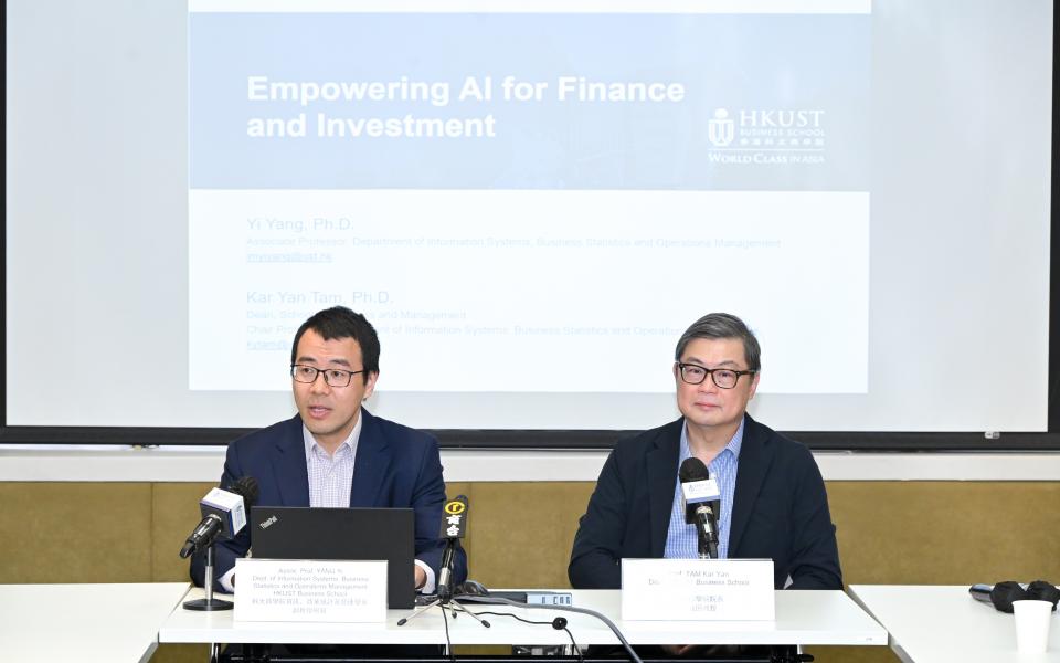 HKUST's InvestLM: Hong Kong's First Open-Source  Large Language Model for Financial Generative AI Applications