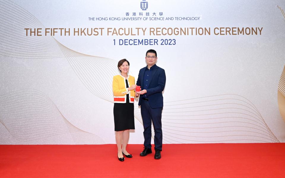 Prof. Chen Hao (right) and Prof. Nancy Ip