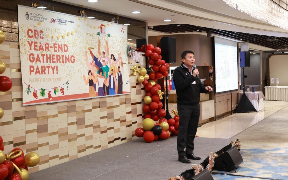 Prof. Cui Yi, Professor at Stanford University spoke at the CBE Year-End Party on December 20.