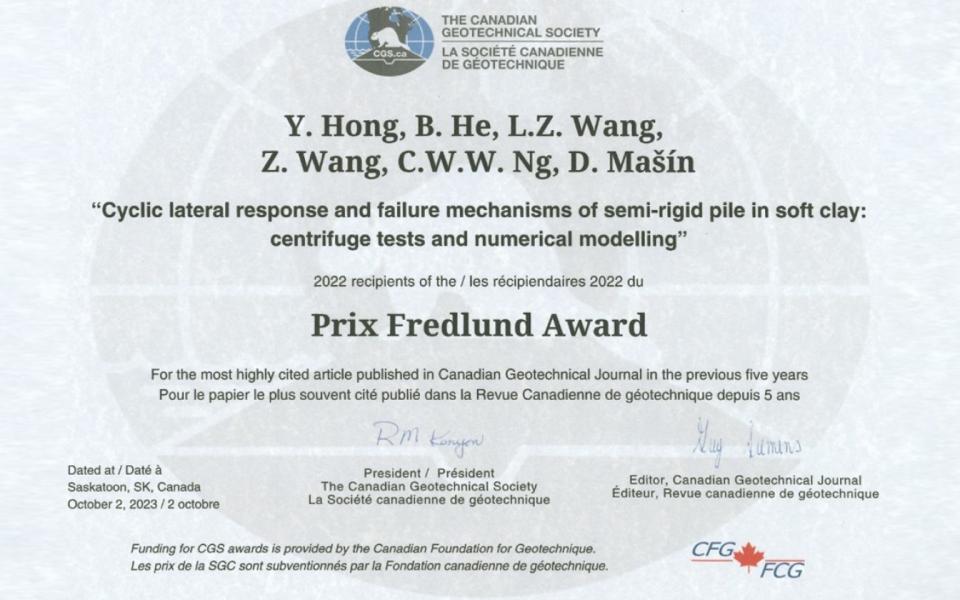 Prof. Charles Ng’s paper is the most highly cited article published in Canadian Geotechnical Journal in the previous five years.