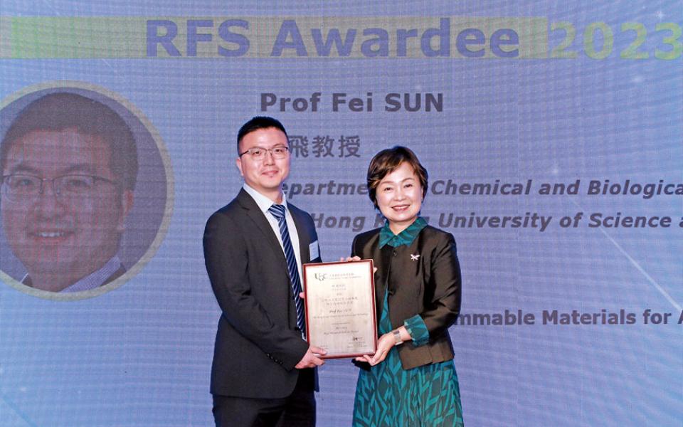 Prof. Sun Fei received the Research Fellow honor from Secretary for Education Dr. Choi Yuk-Lin at the RGC Award Presentation Ceremony 2023/24.