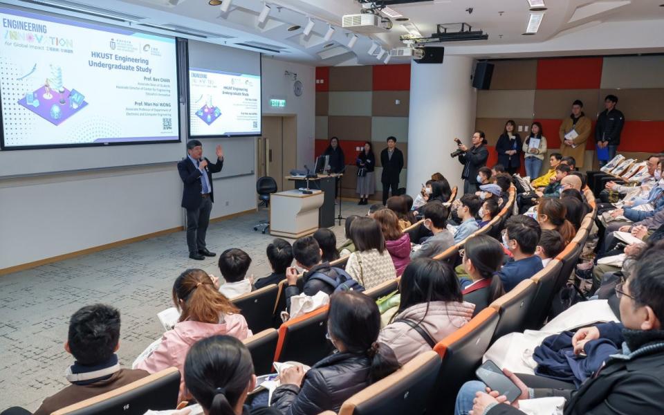 Prof. Wang Yu-Hsing, Associate Dean of Engineering (Undergraduate Studies), welcomed the participants at the opening of the Engineering Education and Career Day.