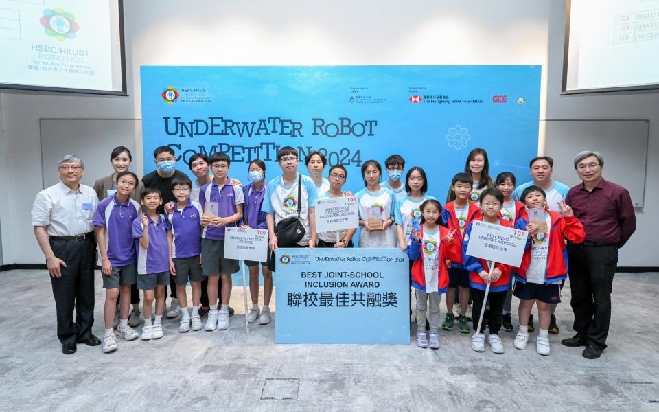 The joint team of Shau Kei Wan Government Secondary School, Shatin Tsung Tsin Secondary School, and Pui Ching Primary School won a Best Joint-School Inclusion Award. A total of three such awards were presented this year.