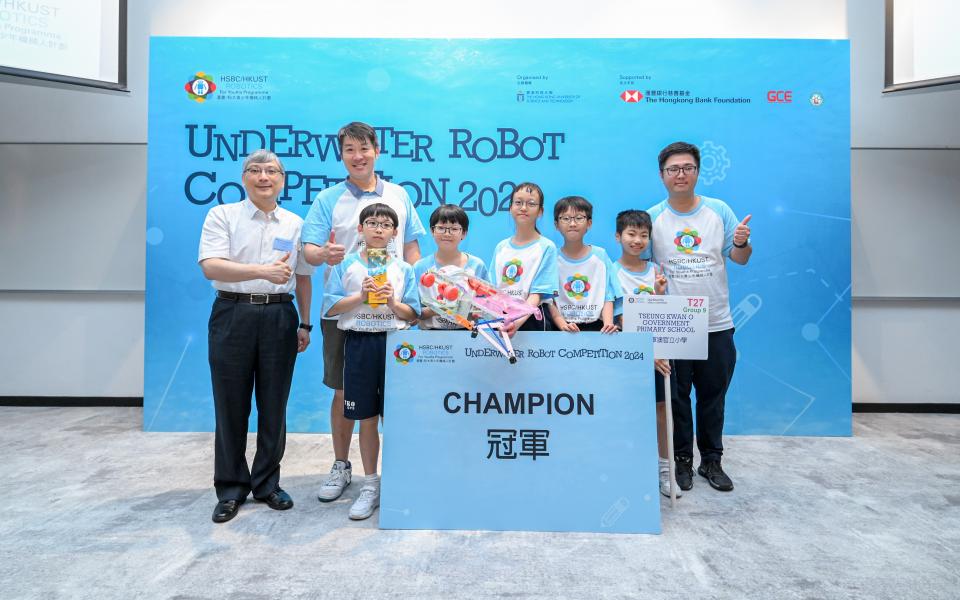 The championship went to Tseung Kwan O Government Primary School.