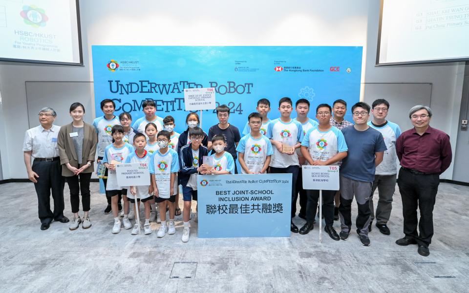 The joint team of Shek Lei St. John’s Catholic Primary School, Pooi To Primary School, and Hong Kong Sea School gained a Best Joint-School Inclusion Award. A total of three such awards were presented this year.