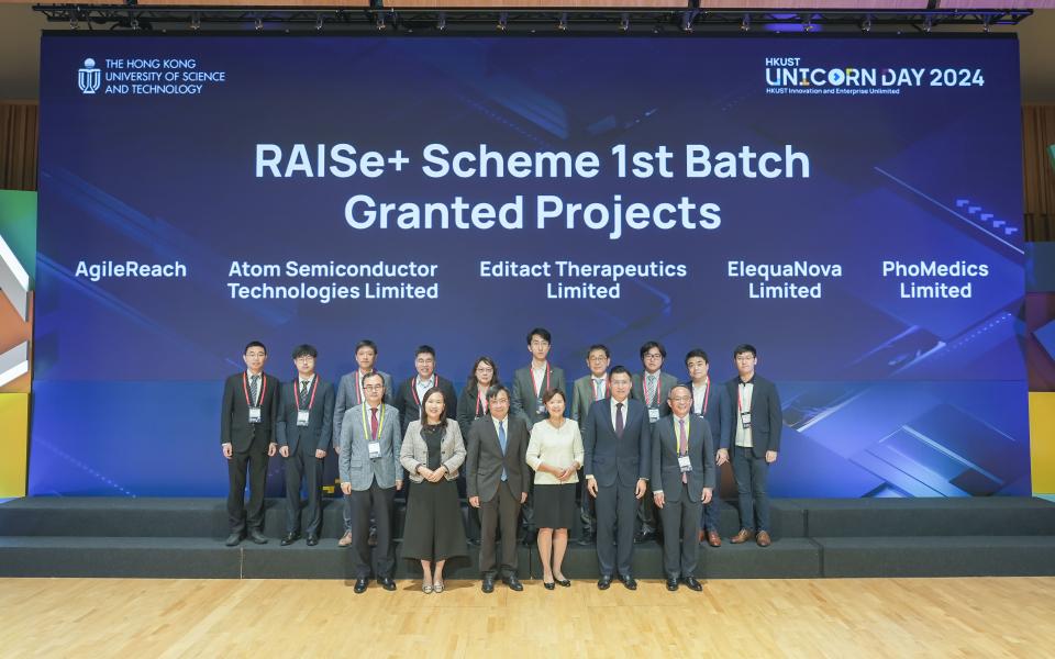 The five HKUST research teams selected in the Hong Kong government’s RAISe+ Scheme were recognized on HKUST Unicorn Day on May 31, 2024.