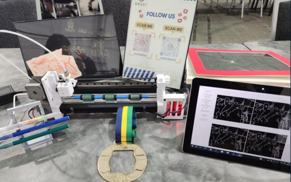 The STEAM Tutor Team of HKUST gained the gold medal in Art Bots – Painting event because of their creativity and the aesthetic quality of the final painting.