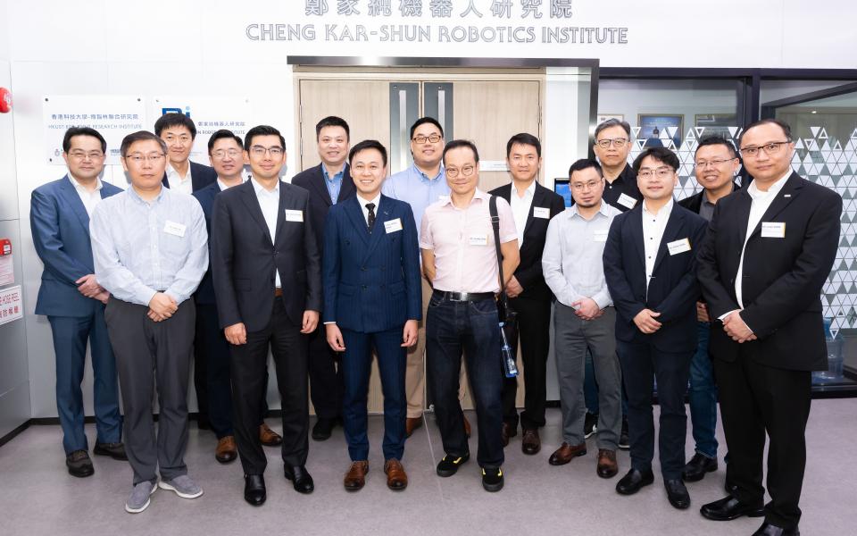 Visiting the Cheng Kar-Shun Robotics Institute