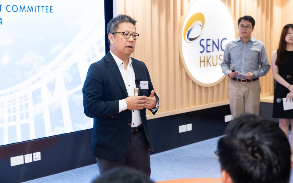 Dean of Engineering Prof. Hong K. Lo delivered welcome remarks and gave a presentation of the School’s recent achievements and future prospects.