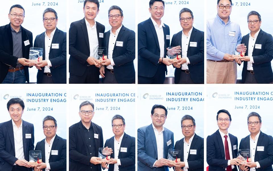 Dean of Engineering Prof. Hong K. Lo presented commemorative plaques to IEC members at the inaugural ceremony. 