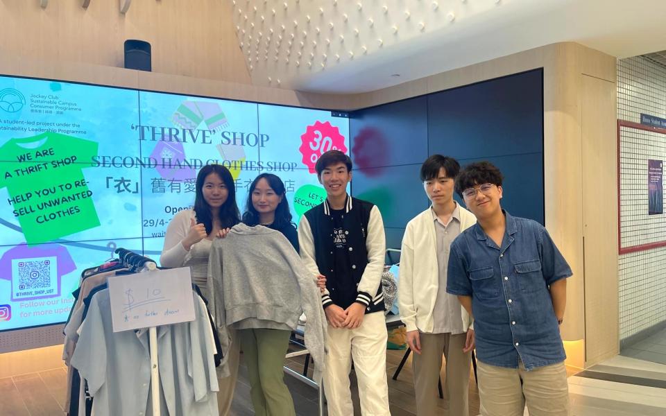 Thrive Shop project team approached the task by providing a free clothing reselling platform for the HKUST community.