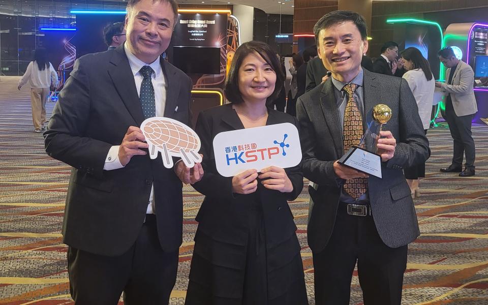 Prof. Gary Chan (left), Professor of Computer Science and Engineering, Mr. Chan Hei (right), CEO of Alpha Vision Technology Limited, and Ms. Janet Fu (center), Manager of HKSTP Incubation and Acceleration Programs.