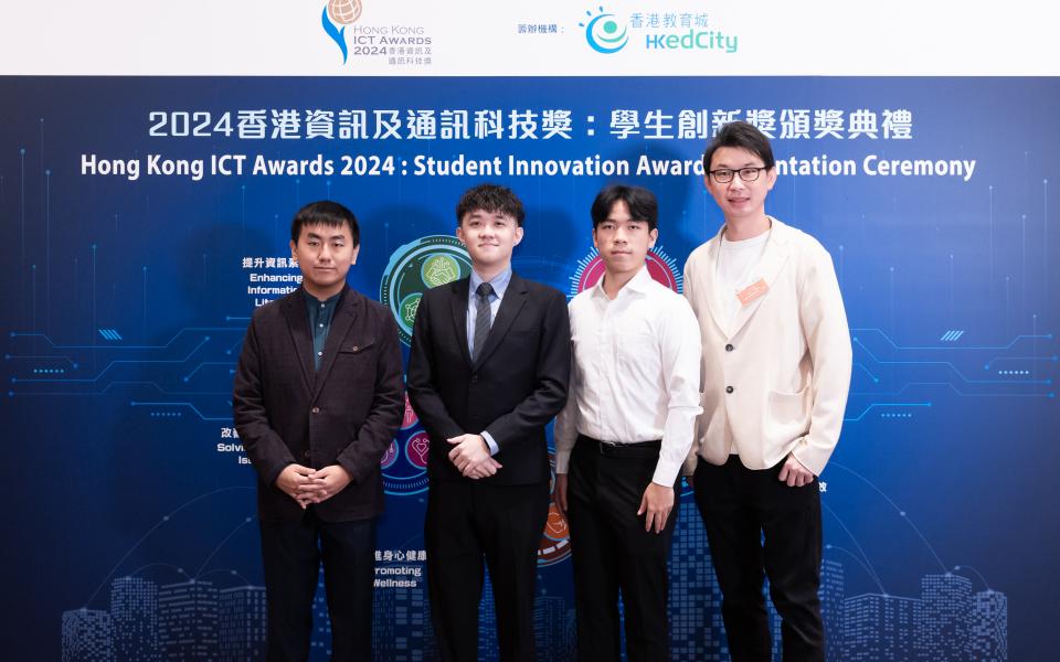 Prof. Kenneth Leung (right), Assistant Professor of Engineering Education in Computer Science and Engineering Department, and his students Lee Cheuk-Sum (second left), Marcus So Ho-Mang (first left) and Wong Ho-Leong (second right).