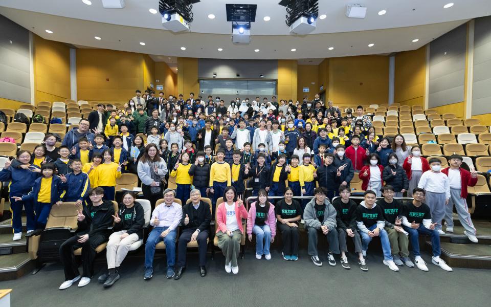 STEAM Day@HKUST Sparked Inspiration in Future Engineers