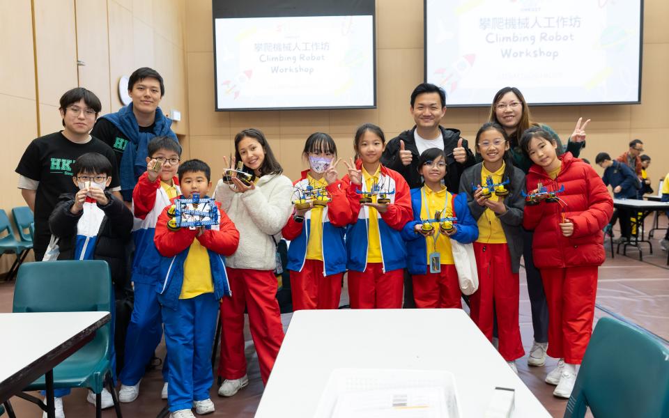 STEAM Day@HKUST Sparked Inspiration in Future Engineers