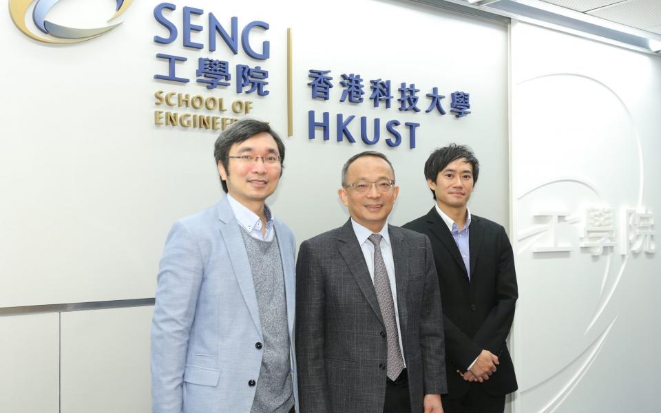 Prof. Tim Cheng, Dean of Engineering (center), Prof. Tim Woo, Director of Center for Global & Community Engagement (left), and Prof. Ben Chan, Associate Director of Center for Engineering Education Innovation (right)