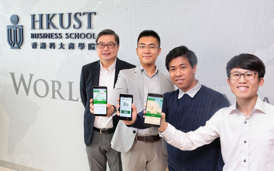 Alumni and students developed an app to help people receive arrival time of green minibuses.